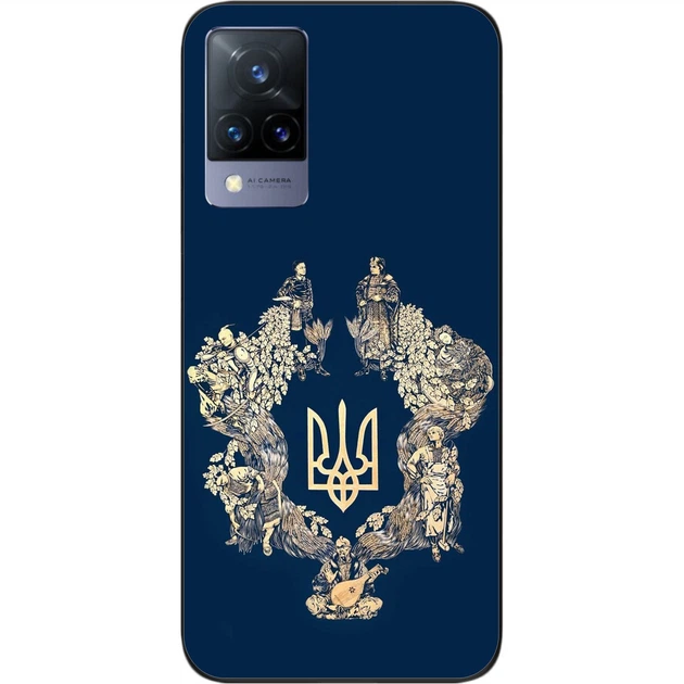 Силиконовый чехол SMTT для Vivo V21 с картинкой Сильная Украина - Фото 1 Силиконовый чехол SMTT для Vivo V21 с картинкой Сильная Украина - изображение 1