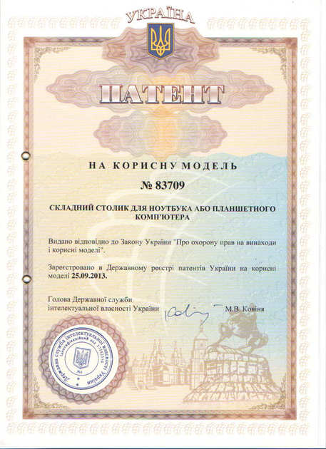 Столик для ноутбука UFT T25 з підставкою для чашки (UFTT25) - зображення 10