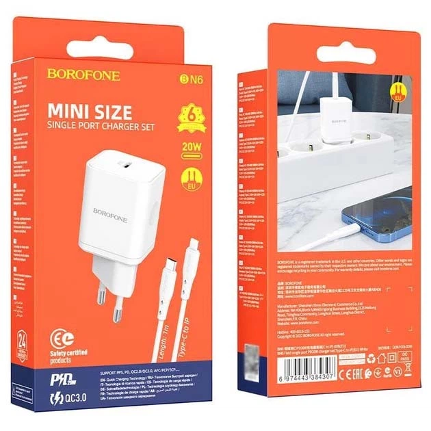 Зарядне мережеве BOROFONE BN6 PD20W 1Type-C + кабель Type-C - Lightning Білий - Фото 2 Зарядне мережеве BOROFONE BN6 PD20W 1Type-C + кабель Type-C - Lightning Білий - изображение 2