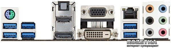 Asus Z87 Pro V Edition Материнская плата Asus Z87-PRO (V Edition