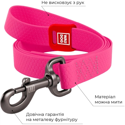 Поводок для собак WAUDOG Waterproof S Ш 15 мм Д 183 см розовый (27357) - изображение 3