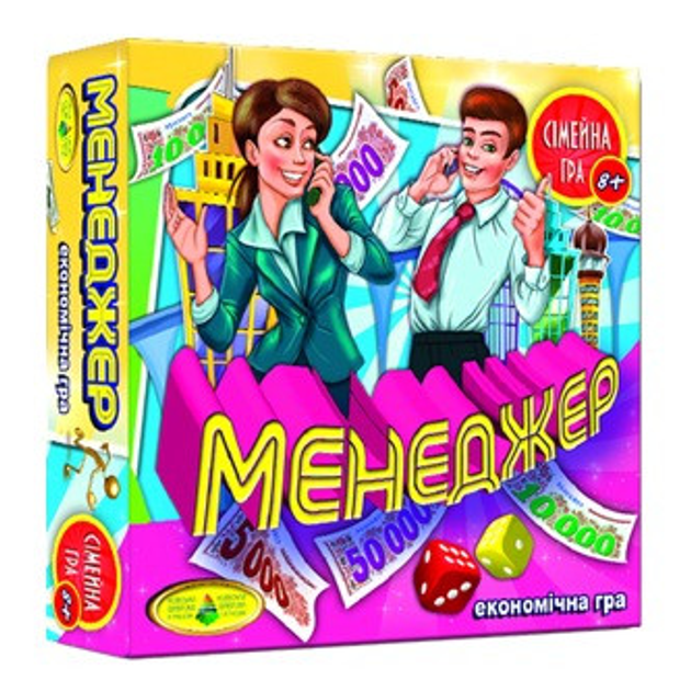 Настольная игра "Менеджер" 82203 на укр. языке – фото, отзывы ...