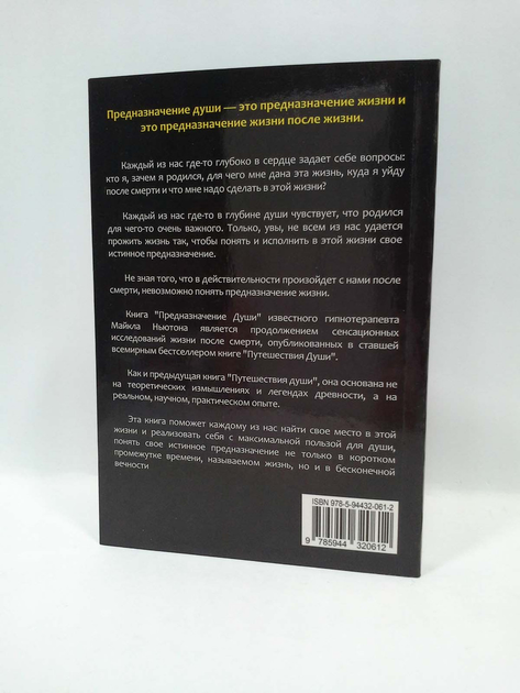 Соболезнования по случаю смерти своими словами коротко примеры