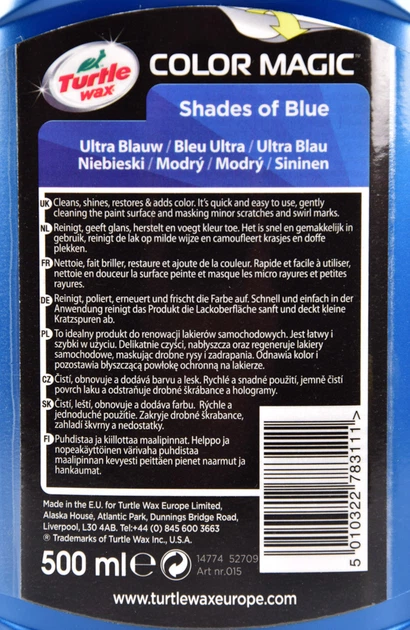 Поліроль для кузова Turtle Wax Color Magic Ultra Blue Wax 500 мл, синій віск для авто, відновлення кольору та глибокий блиск - Фото 3 Поліроль для кузова Turtle Wax Color Magic Ultra Blue Wax 500 мл, синій віск для авто, відновлення кольору та глибокий блиск - зображення 3