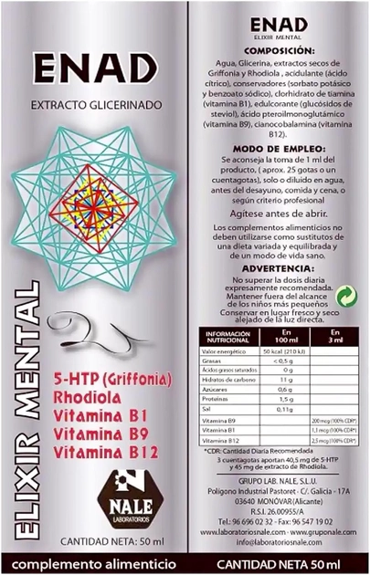 Натуральна харчова добавка Nale Enad Elixir Mental 50 мл (8423073061778) - зображення 1