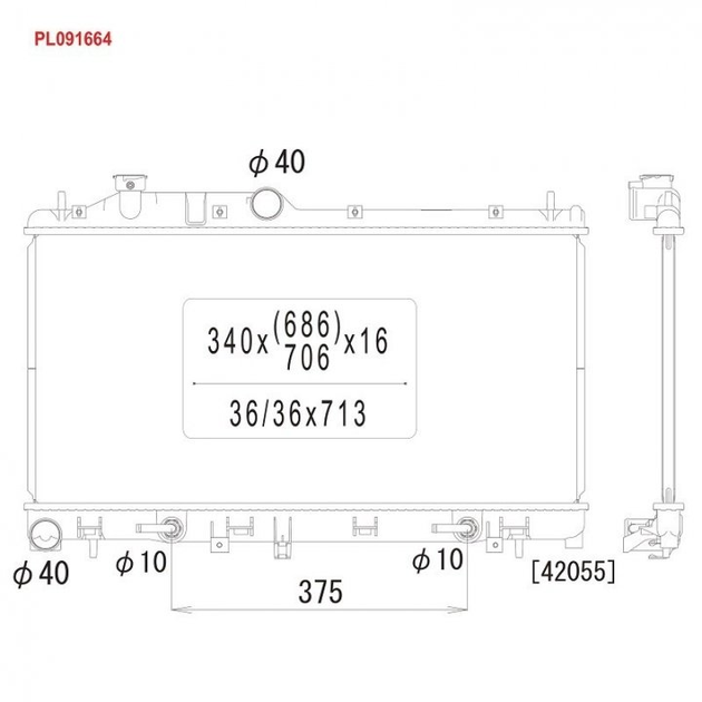 Радиатор охлаждения двигателя KOYORAD PL091664 Subaru Legacy, Outback 45111AG000, 45111AG001, 45119AG000 - изображение 1