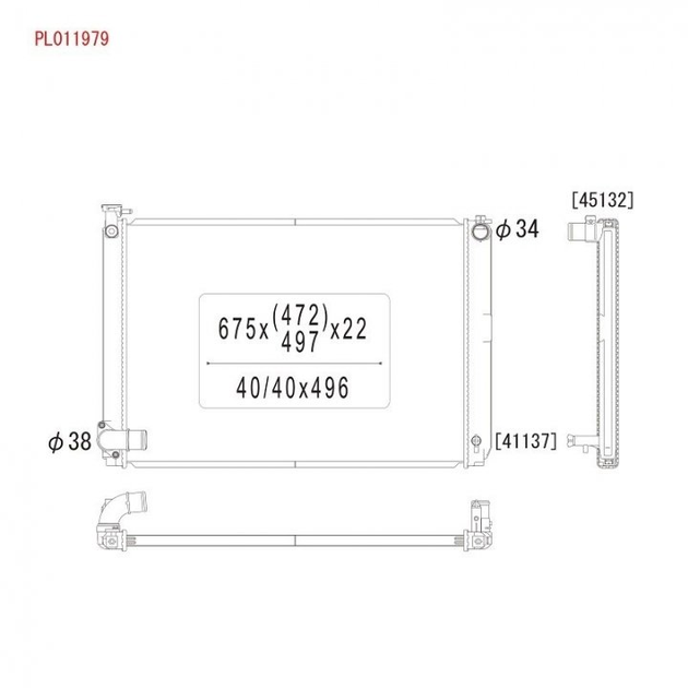 Радиатор охлаждения двигателя KOYORAD PL011979 Lexus RX 1604120352, 1604120353 - изображение 1