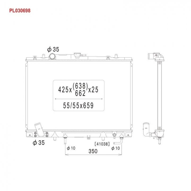 Радиатор охлаждения двигателя KOYORAD PL030698 Mitsubishi Pajero MR514709, MR355474, MR239627 - изображение 1