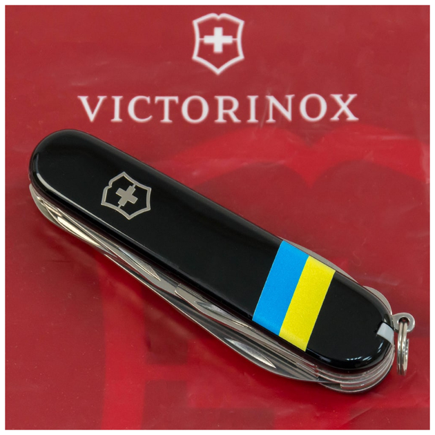 Нож Victorinox Huntsman Ukraine Black Прапор України (1.3713.3_T1100u) - изображение 2