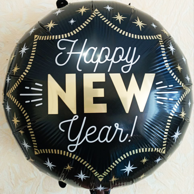 Новогодний Шар Круглый HAPPY NEW YEAR 45см (18") | Черно-золотой - изображение 2