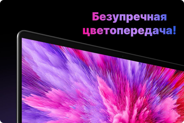 Ноутбук Xiaomi Book Pro touch OLED 14" (Intel Core i7-1260P, 16Gb ...