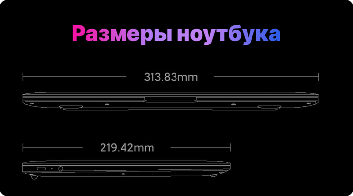 Ноутбук Xiaomi Book Pro touch OLED 14" (Intel Core i7-1260P, 16Gb, 512Gb,GeForce RTX2050) (JYU4485CN) - зображення 5