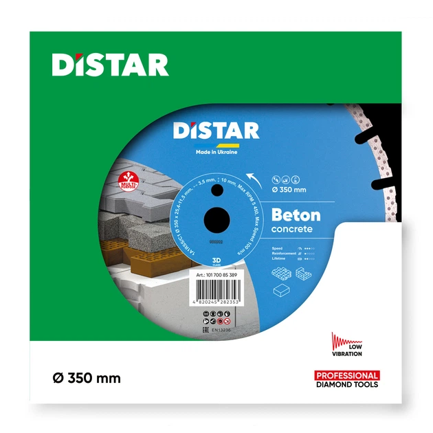 Круг алмазный Distar&nbsp;по бетону 350x25,4 Beton (10170085389) - изображение 4