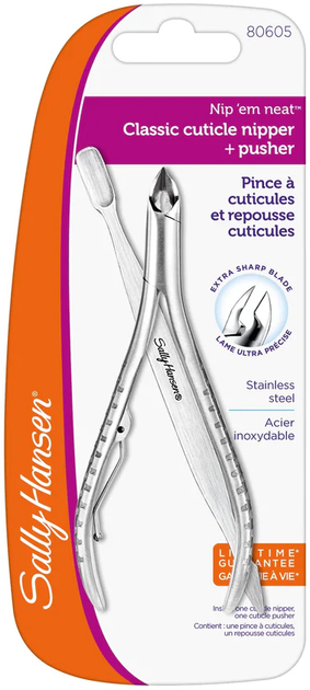 Cążki do skórek Sally Hansen Beauty Tools Classic Cuticule Nipper & Pusher 2 szt (0075280025609) - obraz 1