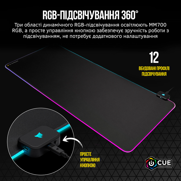 Podkładka Corsair MM700 USB Type-C XL Extended Control RGB (CH-9417070-WW) - obraz 11