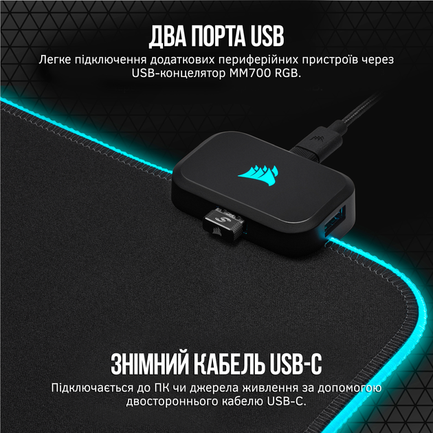 Podkładka Corsair MM700 USB Type-C XL Extended Control RGB (CH-9417070-WW) - obraz 13