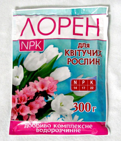 Добриво Лорен для квітучих, 300 г (Лорен) - Фото 1 Добриво Лорен для квітучих, 300 г (Лорен) - зображення 1