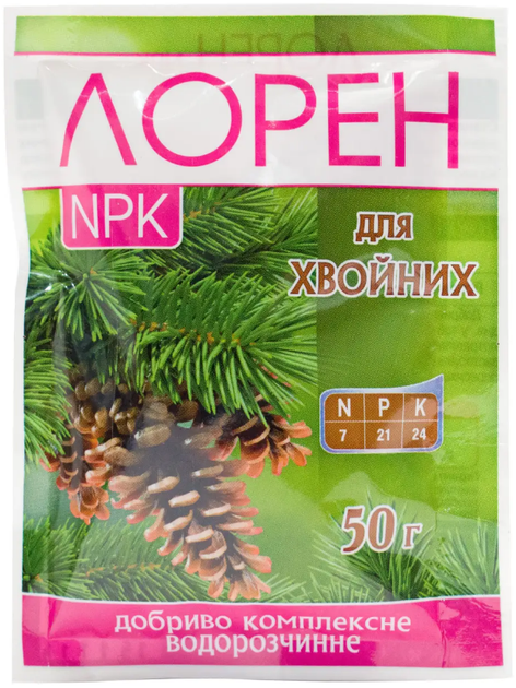 Добриво Лорен для хвойних, 50 г (Лорен) - Фото 1 Добриво Лорен для хвойних, 50 г (Лорен) - зображення 1