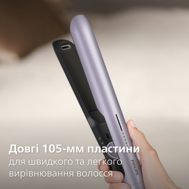 Выпрямитель для волос PHILIPS BHS742/00 серии 7000 - изображение 9