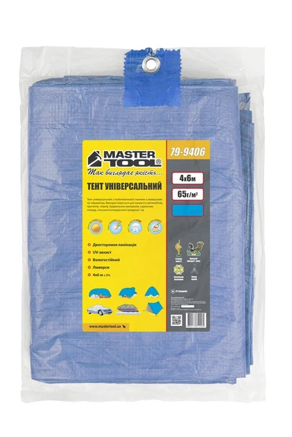 Тент MASTERTOOL BLUE 4х6 м 65 г/м² 79-9406 - Фото 3 Тент MASTERTOOL BLUE 4х6 м 65 г/м² 79-9406 - изображение 3
