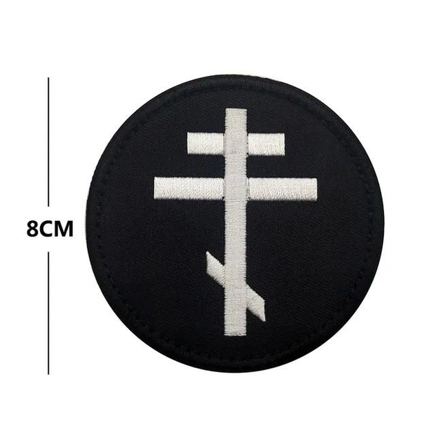 Шеврон SV у вигляді хреста круглий Чорний (sv3043) - зображення 1
