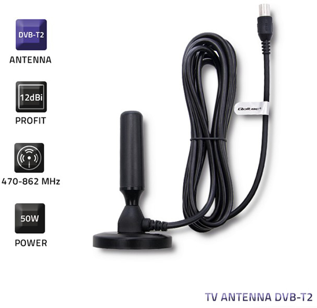 ТВ-антена Qoltec DVB-T2 (5901878570167) - зображення 4