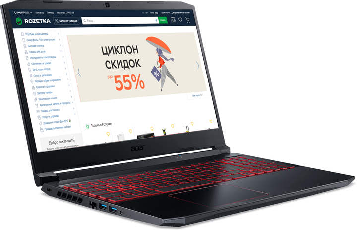 amenoiro★ Ноутбук Acer Nitro 5 AN515-44-R8BU (NH.Q9HEU.00H) Obsidian
