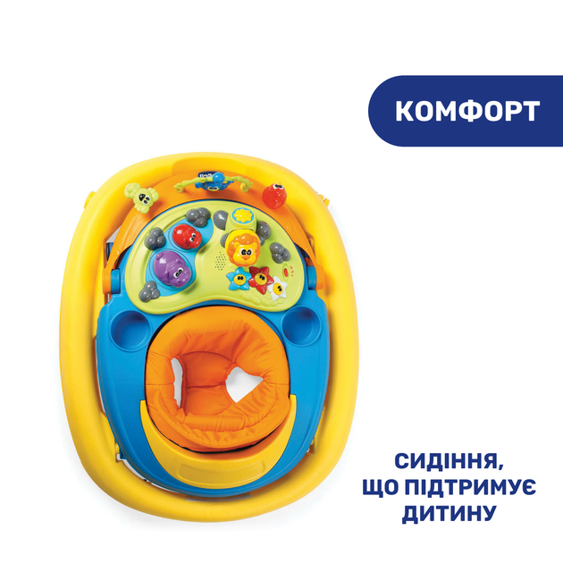 Ходунки Chicco Walky Talky (Колір Жовтий) - зображення 4