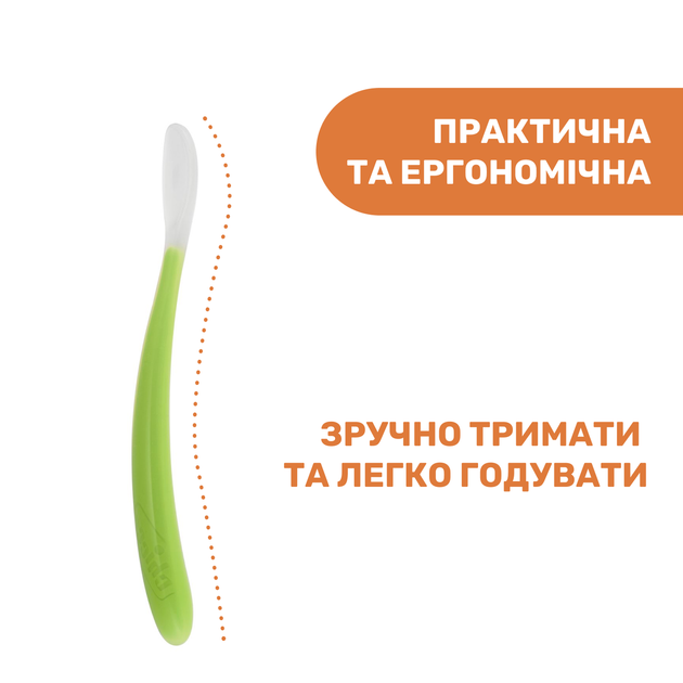 Ложка силиконовая Chicco, 6м+, 2 шт. (Цвет Розовый) - изображение 6