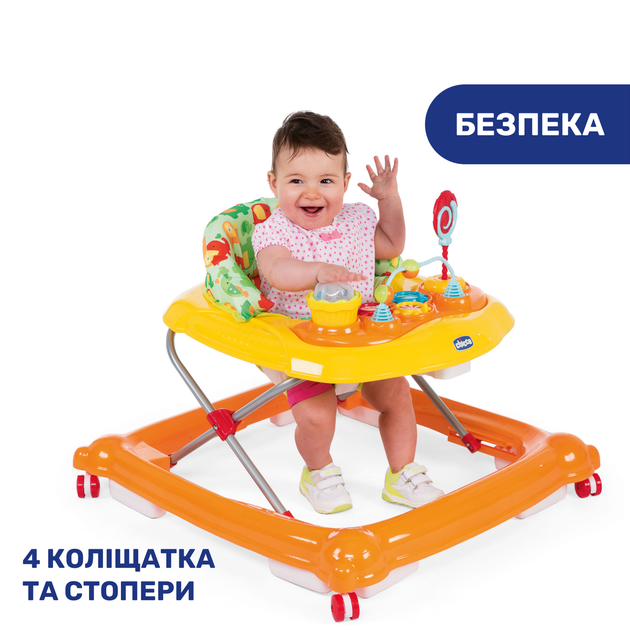 Ходунки Chicco Circus (Колір Помаранчевий) - зображення 4