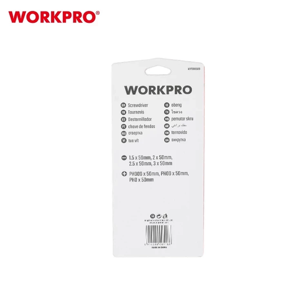 Набор отверток для точных работ WORKPRO (7 пред.) CR-V PRO WP200509 - Фото 2 Набор отверток для точных работ WORKPRO (7 пред.) CR-V PRO WP200509 - изображение 2