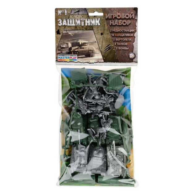 Набор солдатиков Macedonians: Royal Guard plastic boxed set 28mm