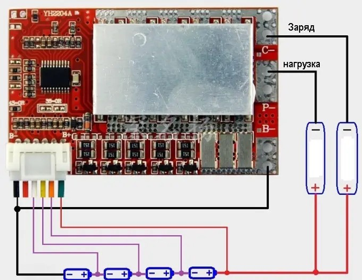 BMS контроллер 4S LiFePo4 12V 50A,плата,контроллер 3.2V с балансировкой ...