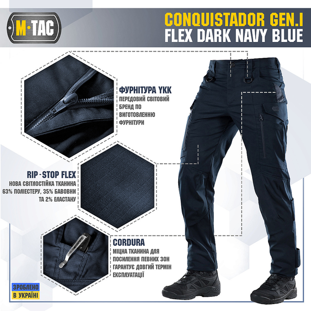 Штани Conquistador Gen I Flex M-Tac Синій 40 - зображення 2