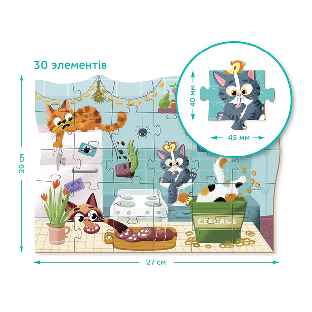 Пазл Dodo Неугомонные котята 3+ (300541) – игрушки с