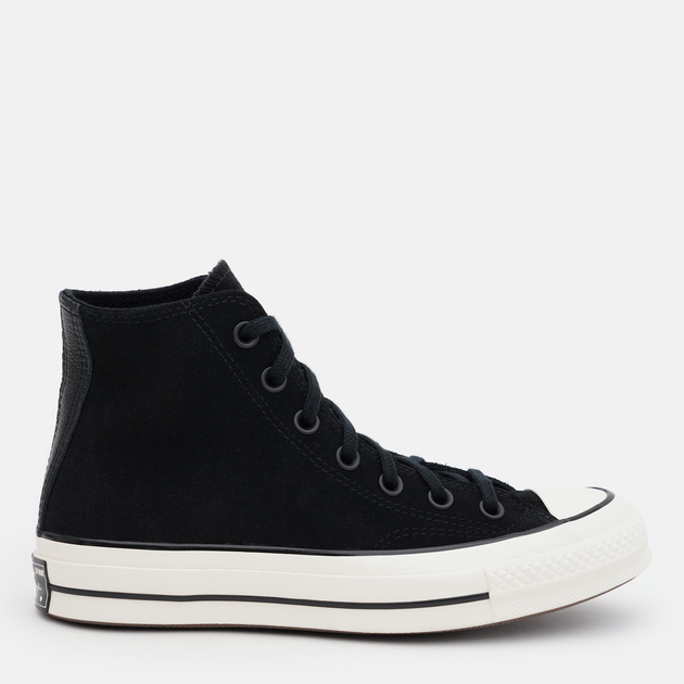 Converse 7.5 new arrivals