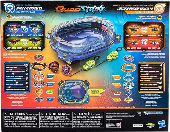 Beyblade Burst Quad Drive バトルセット Amazon | BEYBLADE バースト クアッドドライブ コズミックベクター