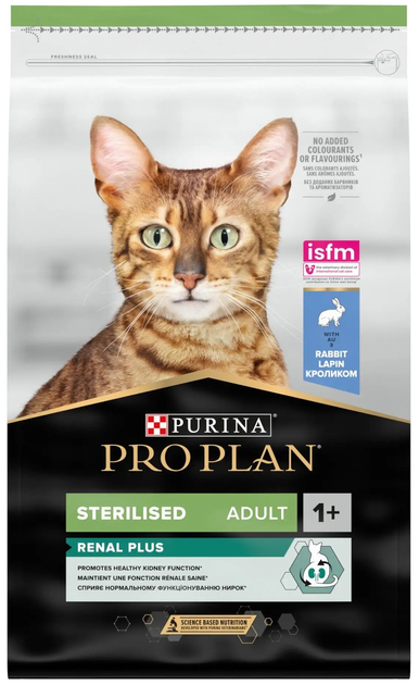 Сухий корм Purina Pro Plan Cat Adult Sterilised Rabbit для стерилізованих кішок з кроликом 10 кг (7613033566486) - зображення 1