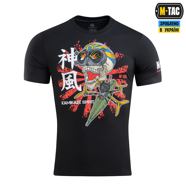M-Tac футболка Kamikaze Spirit Black 2XL - изображение 2