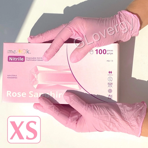 Рукавички нітрилові Mediok Rose Sapphire розмір XS ніжно рожевого кольору 100 шт - зображення 1