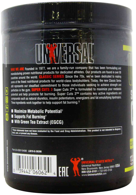 Spalacz tłuszczu Universal Nutrition Super Cuts 3 144 tabletki (0039442060624) - obraz 3