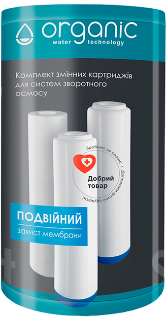 Набор Система обратного осмоса Organic Smart Osmo 7 + Комплект картриджей Organic Smart Osmo для систем обратного осмоса (4820210110261+4820210110193) - изображение 7