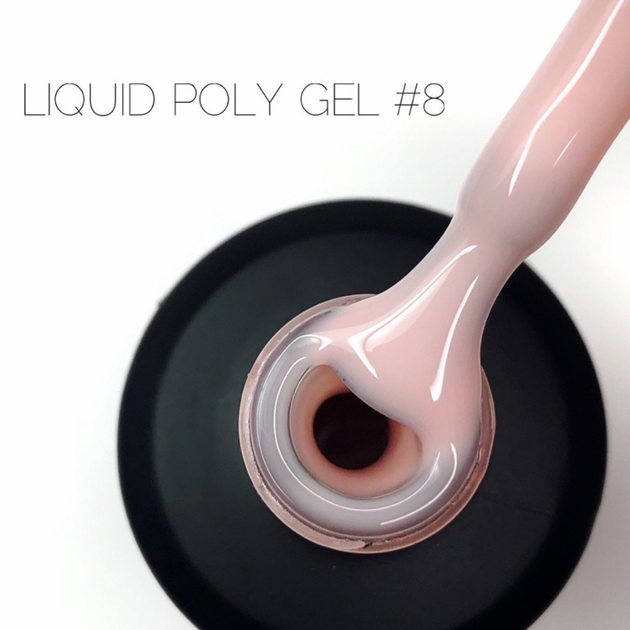Рідкий полігель Crooz Liquid Polygel №8, 15 мл - зображення 2