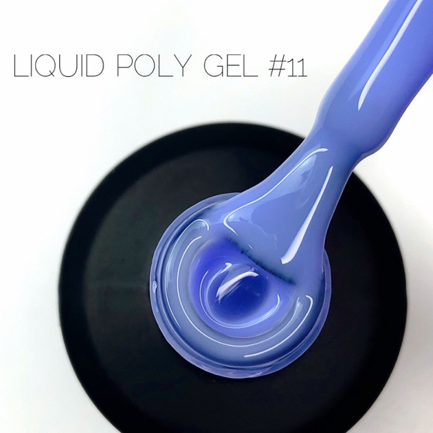 Рідкий полігель Crooz Liquid Polygel №11, 15 мл - зображення 2