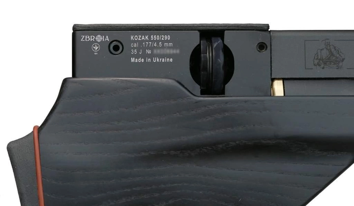 Пневматична гвинтівка (PCP) Козак FC-2 550/290 (кал. 4,5 мм, чорний) - зображення 2