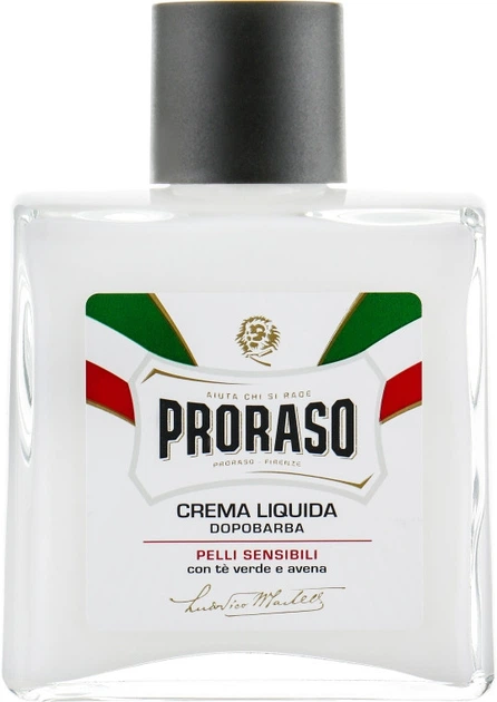 Набор для бритья Proraso Vintage Selection Toccasana - Фото 2 Набор для бритья Proraso Vintage Selection Toccasana - изображение 2