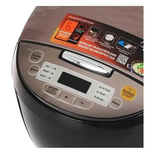 Мультиварка Midea MB-FS5018D - изображение 3