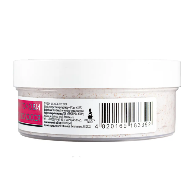 Пилинг для кожи головы Top Beauty Hair Scrub 250 мл - изображение 4