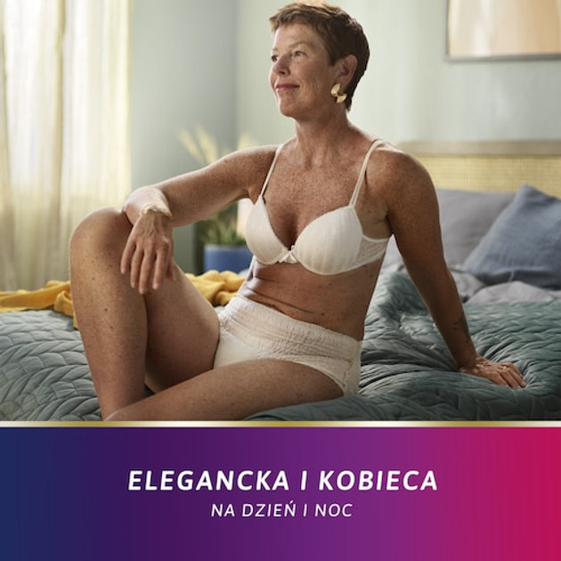 Pieluchomajtki dla kobiet Tena Lady Pants Plus M dla kobiet 9 szt (7322540887549) - obraz 9