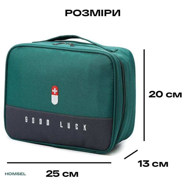 Аптечка дорожная туристическая 20х25х13 см Зеленая (medicalbaglargegreen) - изображение 3